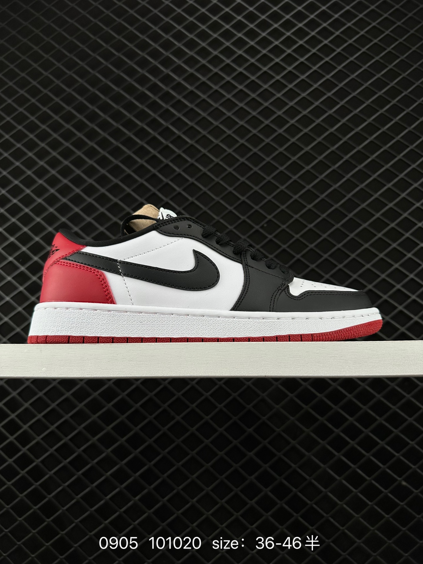 Air Jordan 1 Low AJ1